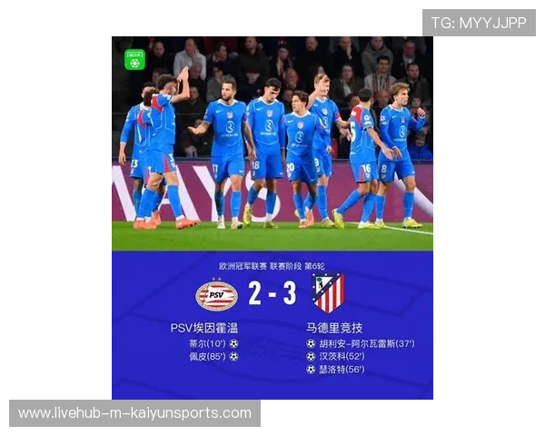 埃因霍温暗潮涌动：追踪C罗式进攻组织者，足球大格局或将改变？