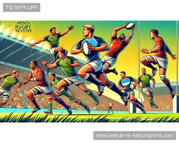 法国七人制橄榄球教练团队战术调整获认可，法国橄榄球俱乐部